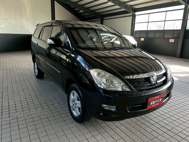 INNOVA 2.0  第1張相片