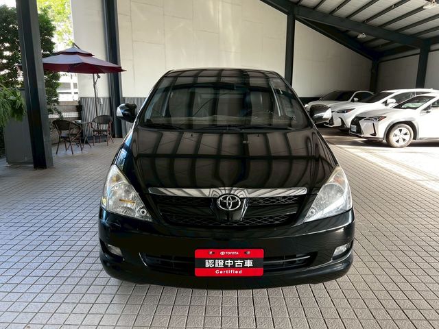 INNOVA 2.0  第2張相片