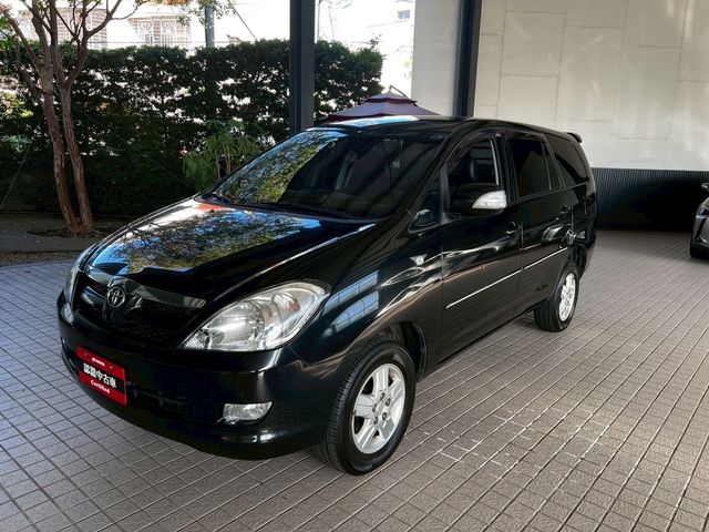 INNOVA 2.0  第3張相片