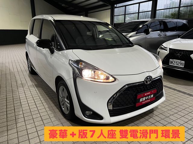 SIENTA 1.8  第1張相片