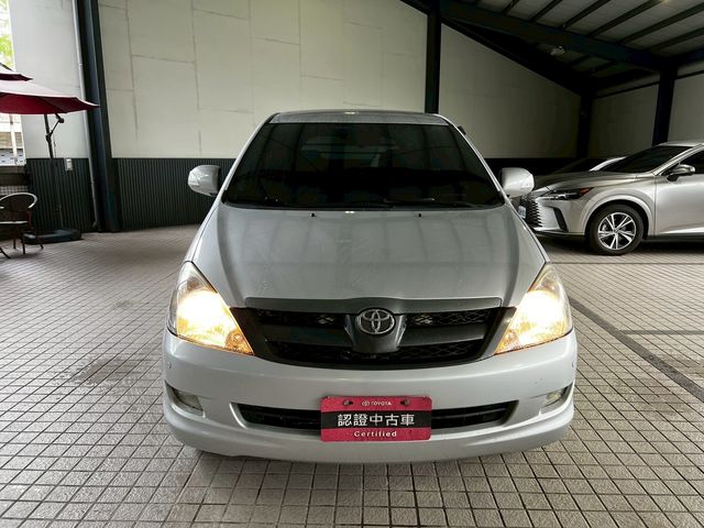 INNOVA 2.0  第2張相片