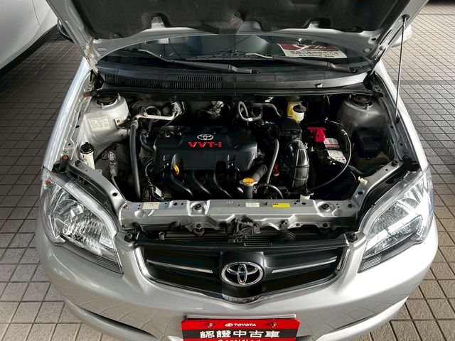 VIOS 1.5  第10張相片