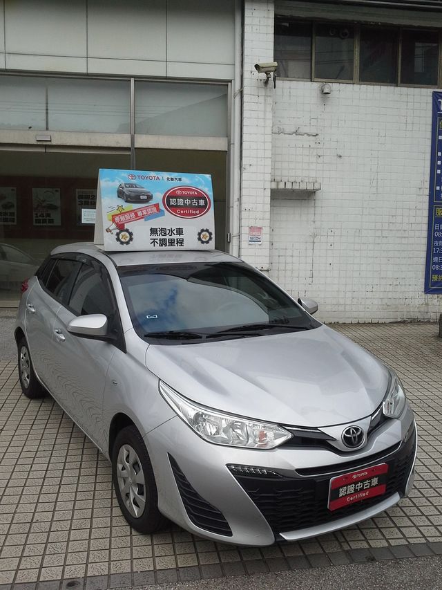 YARIS 1.5  第3張相片