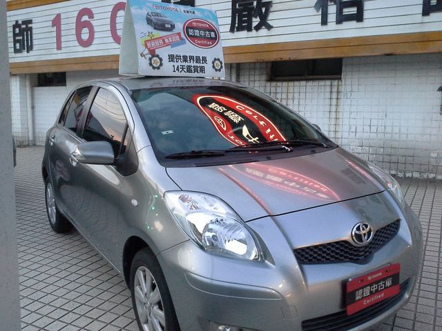 YARIS 1.5  第6張相片