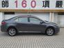 ALTIS 1.8  第4張縮圖