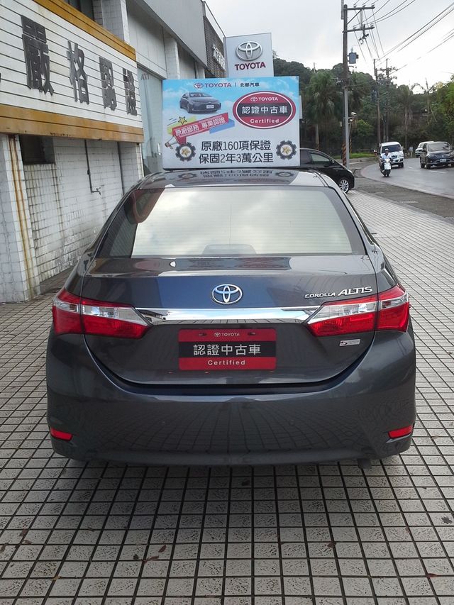 ALTIS 1.8  第5張相片