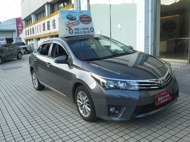 ALTIS 1.8  第3張相片