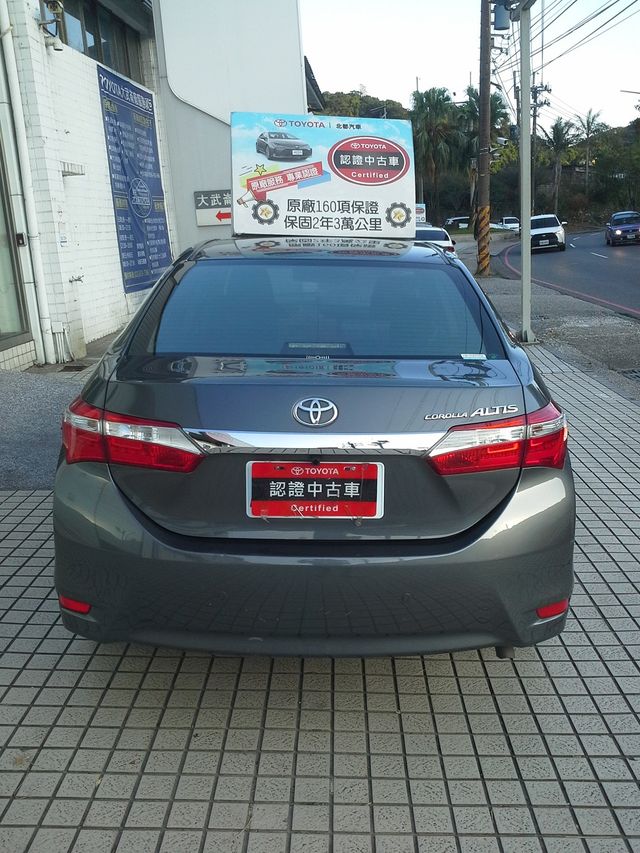 ALTIS 1.8  第5張相片