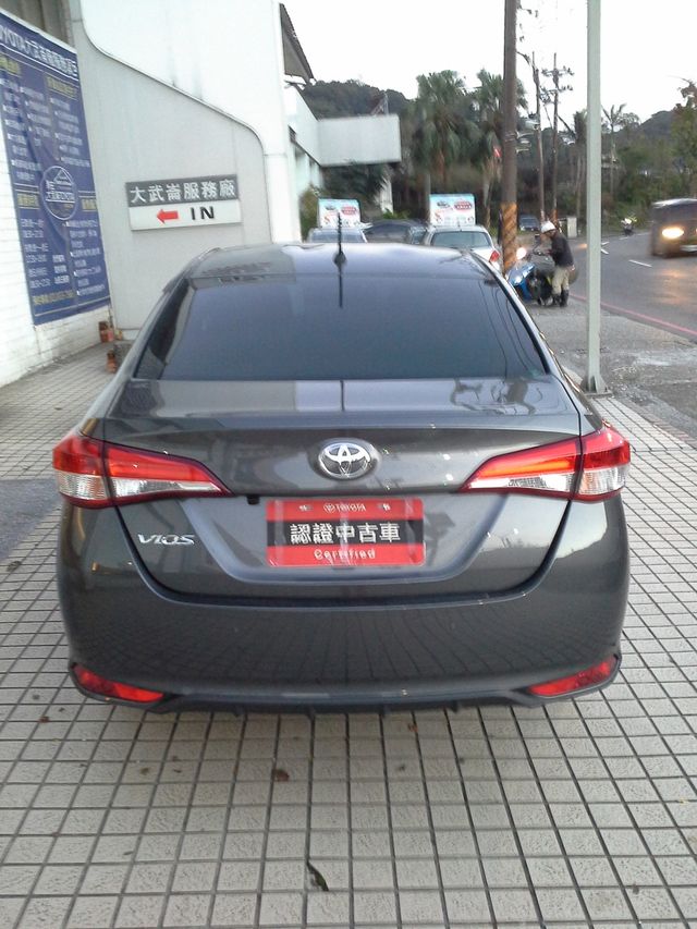 VIOS 1.5  第5張相片