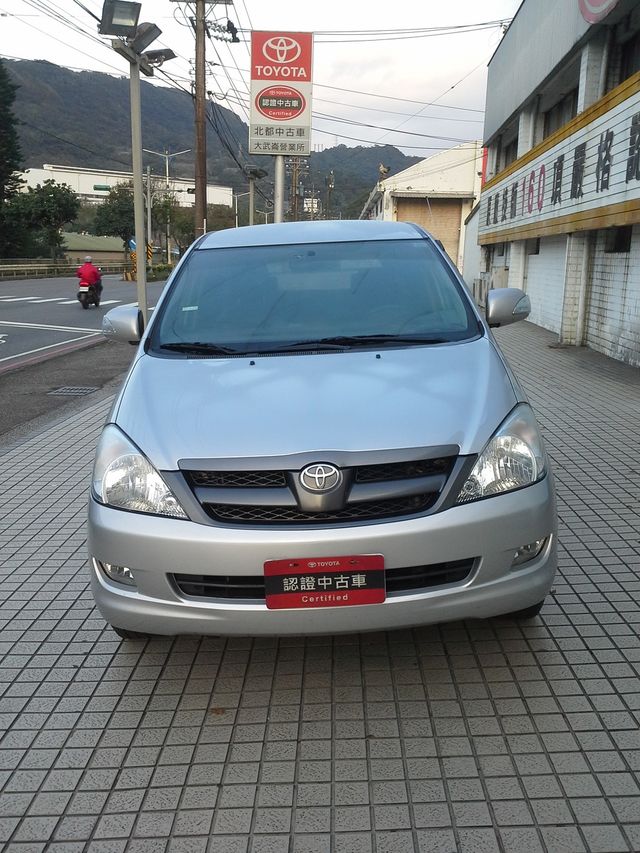 INNOVA 2.0  第2張相片
