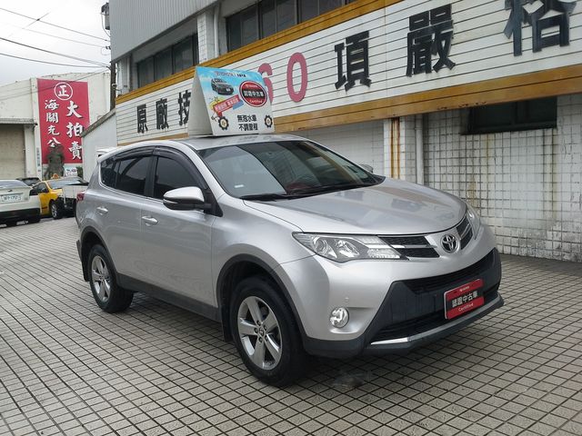 RAV4 2.0  第3張相片