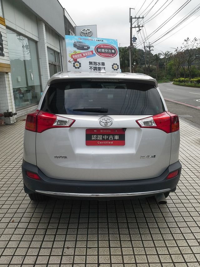 RAV4 2.0  第5張相片