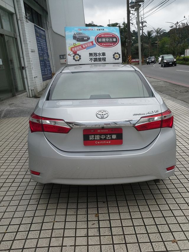 ALTIS 1.8  第5張相片