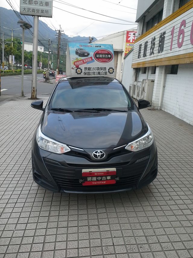 VIOS 1.5  第2張相片