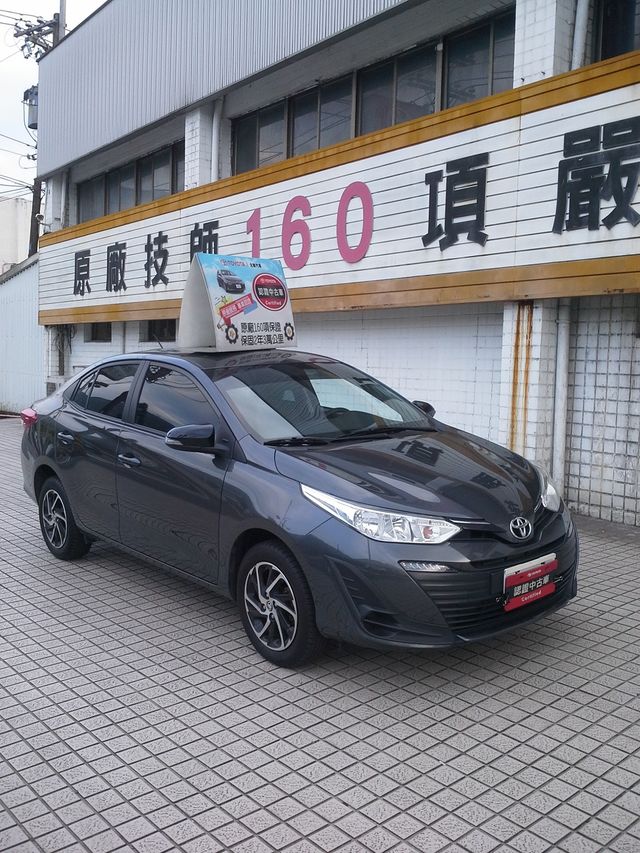 VIOS 1.5  第3張相片