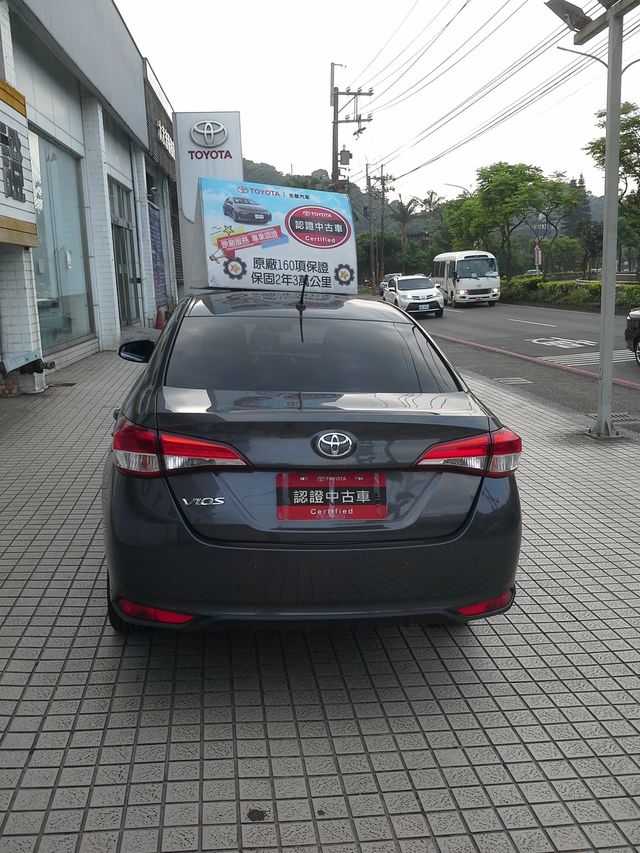 VIOS 1.5  第5張相片