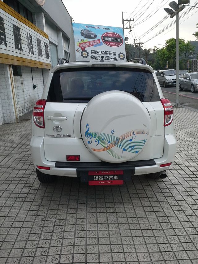 RAV4 2.4 2WD  第5張相片