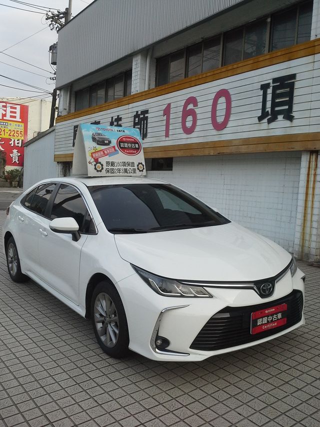 ALTIS 1.8  第3張相片