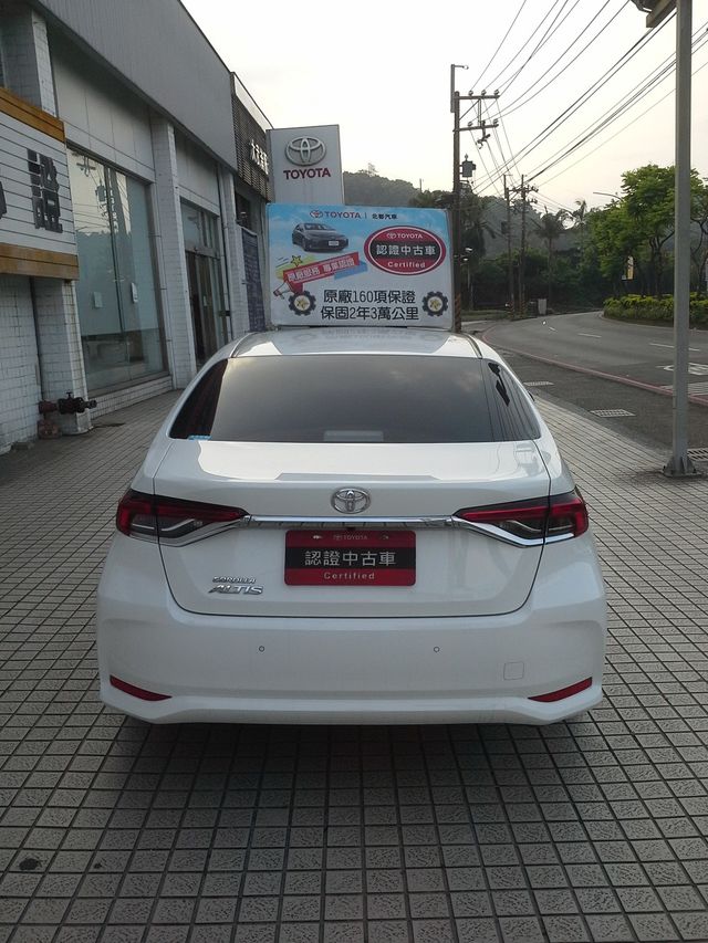 ALTIS 1.8  第5張相片