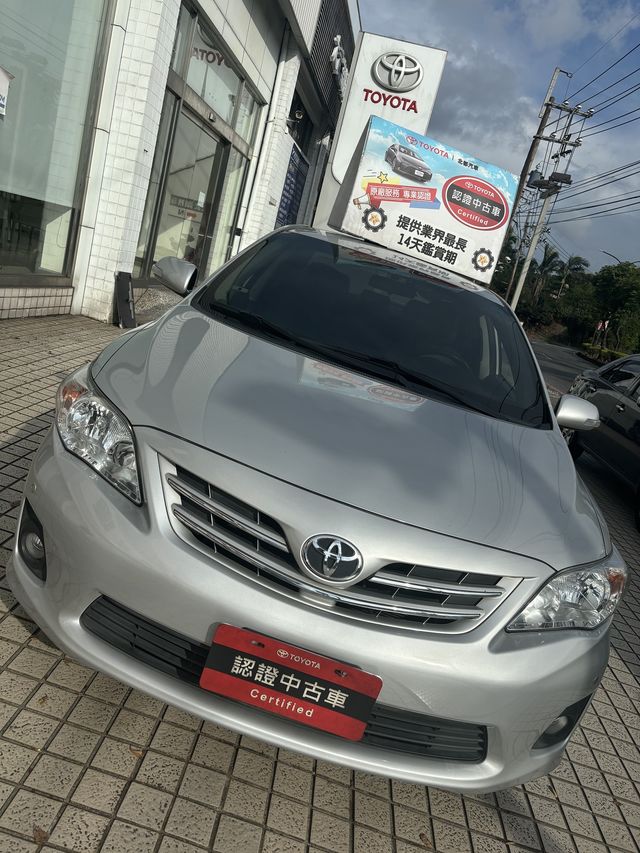 ALTIS 1.8  第2張相片