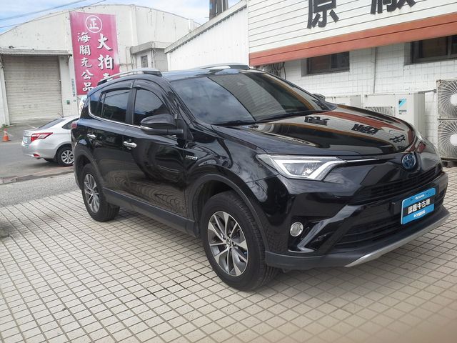 RAV4 2.5 HV  第3張相片