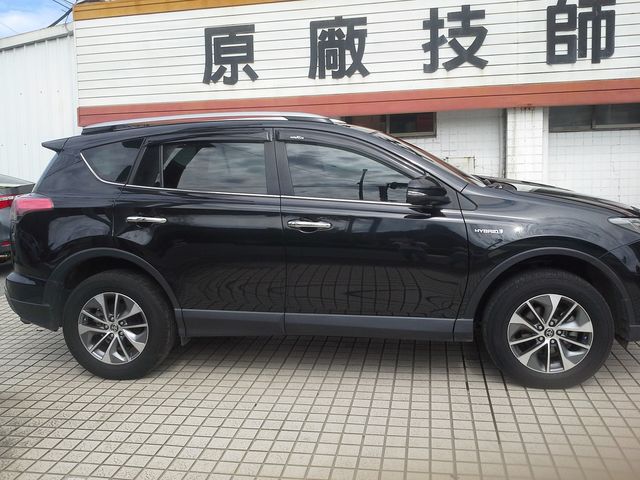 RAV4 2.5 HV  第4張相片