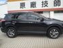 RAV4 2.5 HV  第4張縮圖