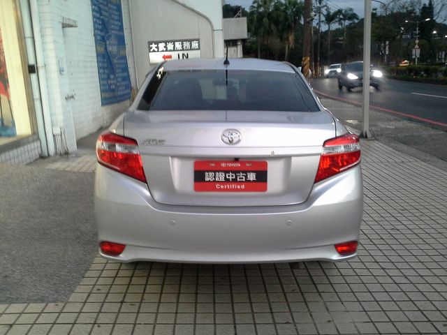 VIOS 1.5  第5張相片
