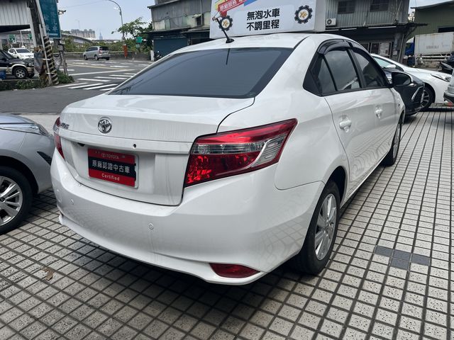 VIOS 1.5  第5張相片