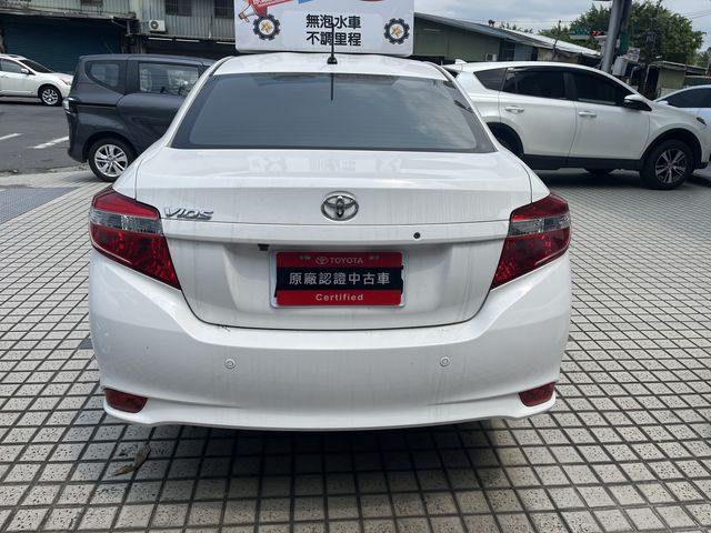 VIOS 1.5  第6張相片