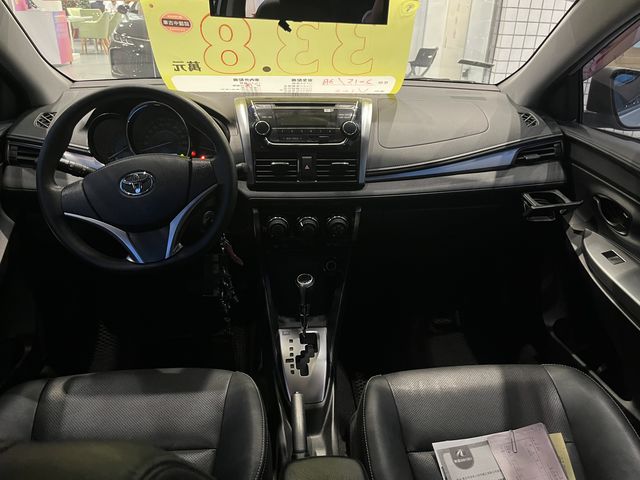 VIOS 1.5  第7張相片