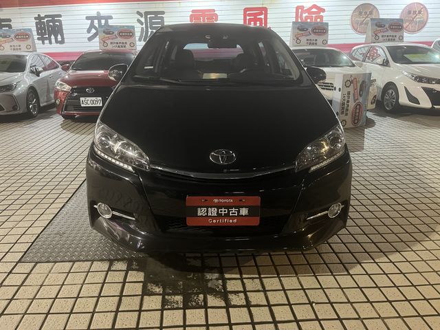 WISH 2.0  第2張相片
