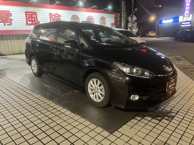 WISH 2.0  第3張相片