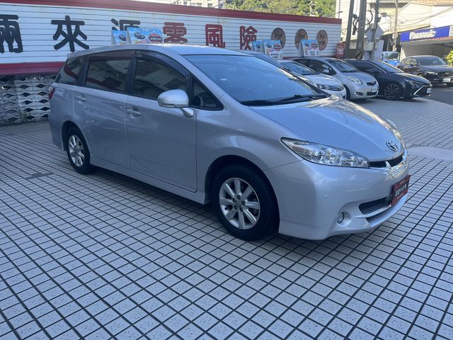 WISH 2.0  第3張相片