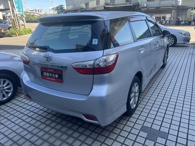 WISH 2.0  第5張相片
