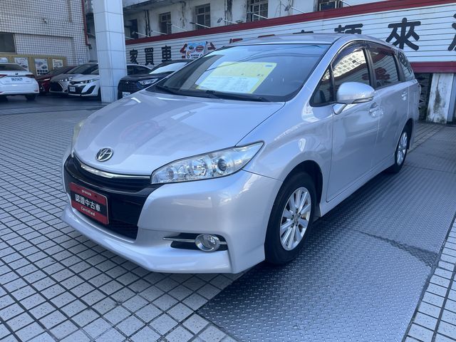 WISH 2.0  第1張相片