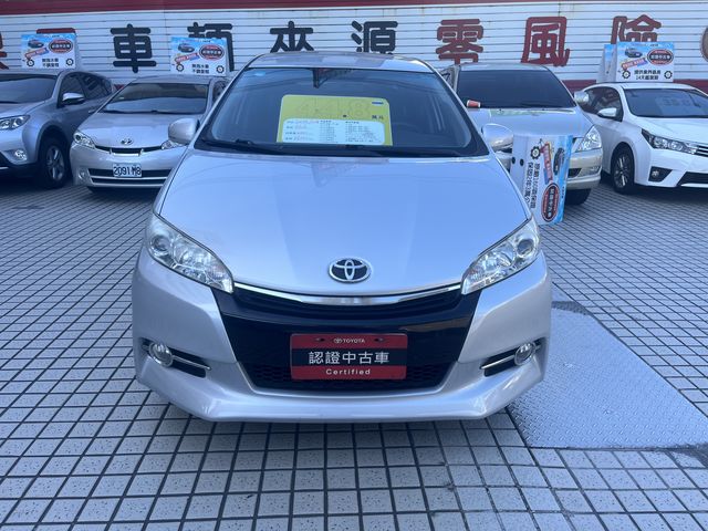 WISH 2.0  第2張相片