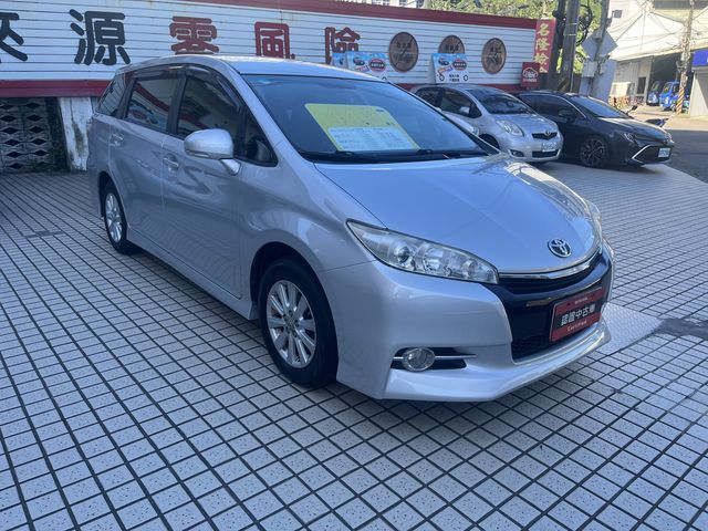 WISH 2.0  第3張相片