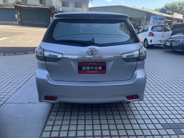 WISH 2.0  第6張相片