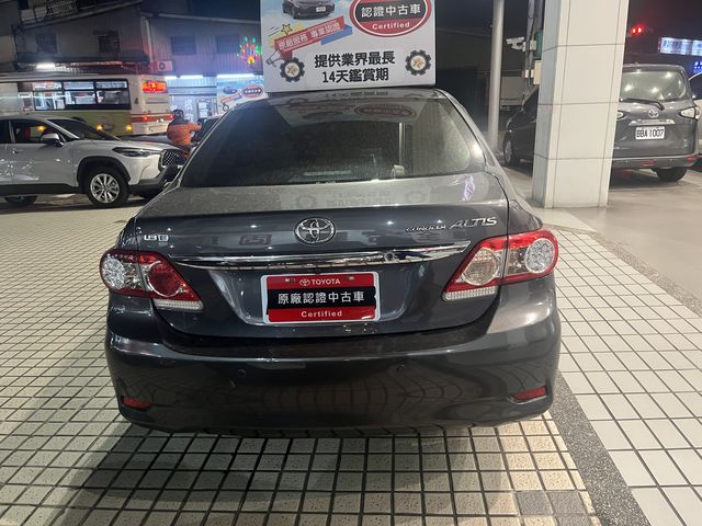 ALTIS 1.8  第6張相片