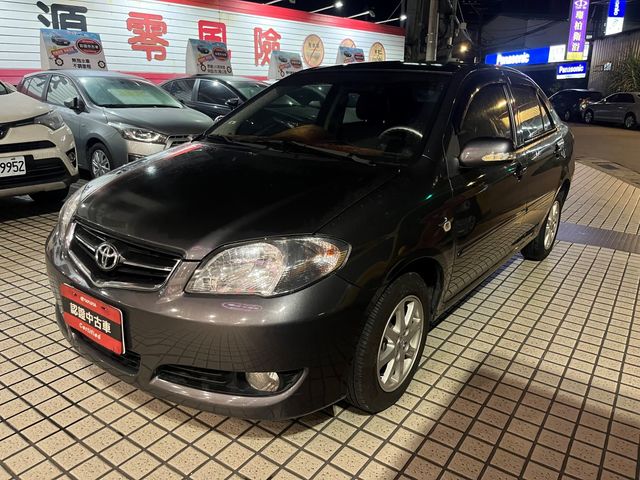 VIOS 1.5  第1張相片