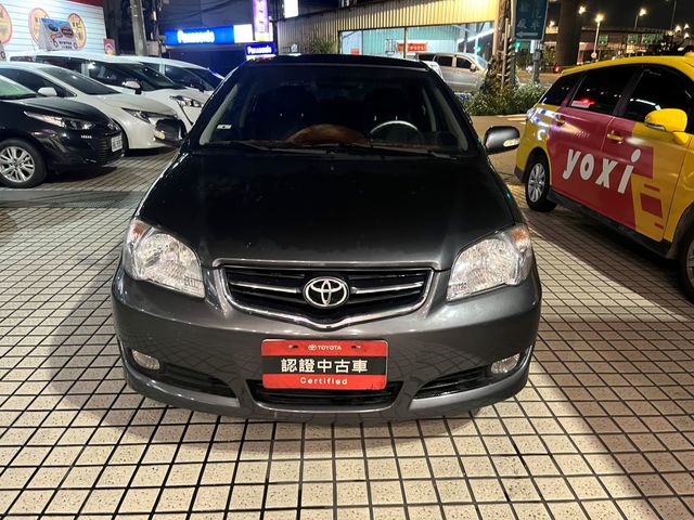 VIOS 1.5  第2張相片
