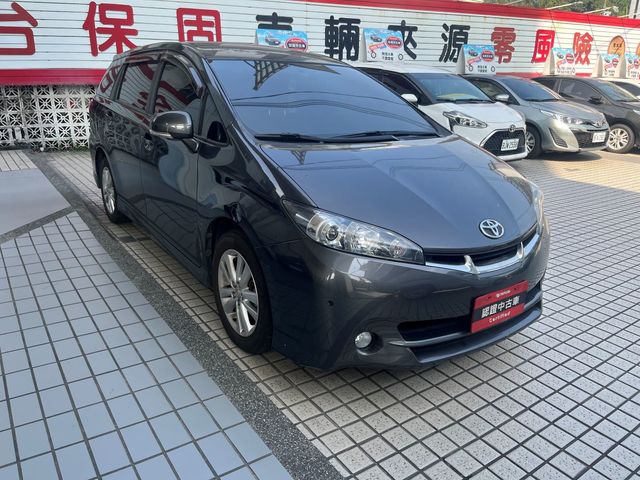 WISH 2.0  第3張相片