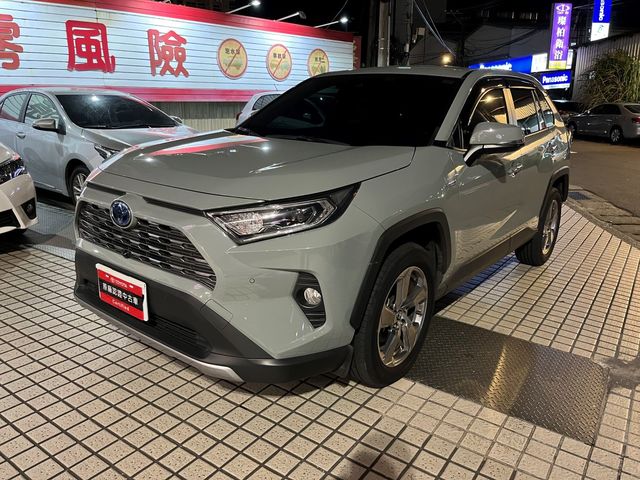 RAV4 2.5 HV  第1張相片