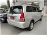 INNOVA 2.0  第5張縮圖