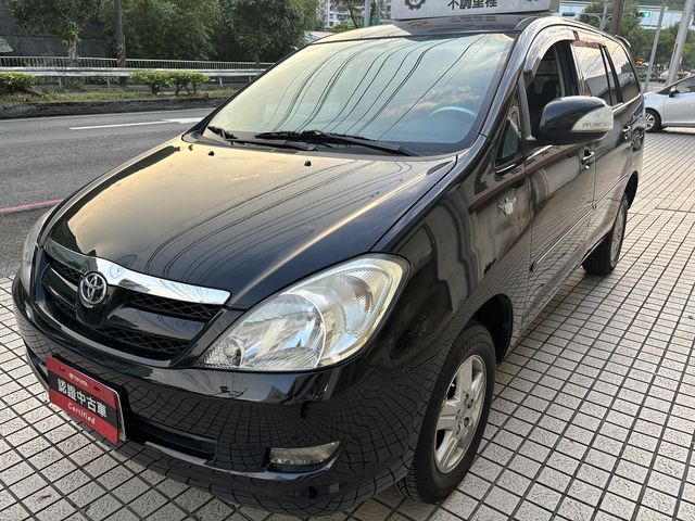 INNOVA 2.0  第1張相片