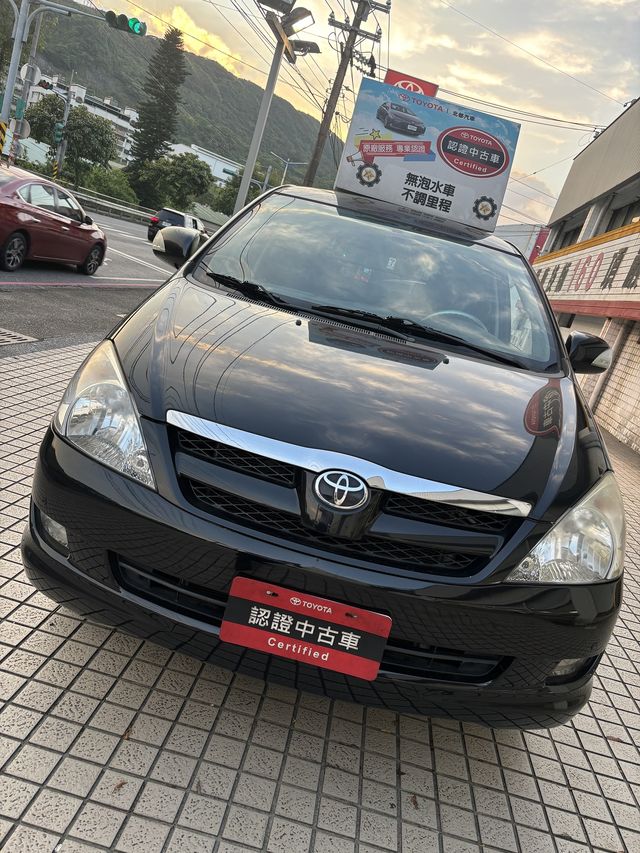 INNOVA 2.0  第2張相片
