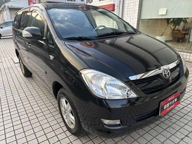 INNOVA 2.0  第3張相片