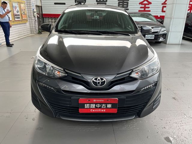 VIOS 1.5  第2張相片