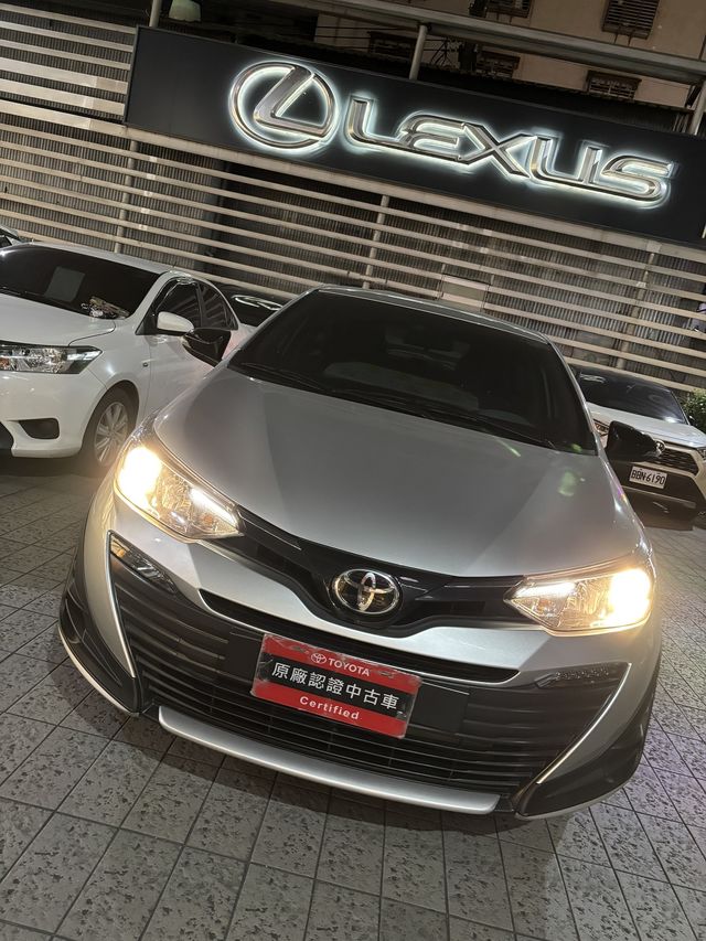 VIOS 1.5  第2張相片
